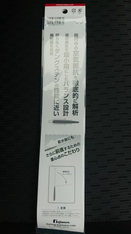 egtjotghxbawddm9b6xw_480_480-28191a28.jpg