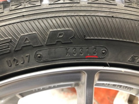 eh7so57sfbjn23prwcjj_480_480-1529f305.jpg