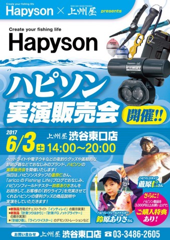 eh88xuaapz6ktvwemyci_480_480-b89a4407.jpg