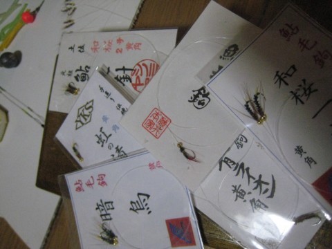 ehk7t4ii5wd3o9f5zjyc_480_480-17ea2107.jpg
