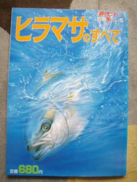ehyucf9j6dbfui4kyp5p_282_376-cd2f872a.jpg