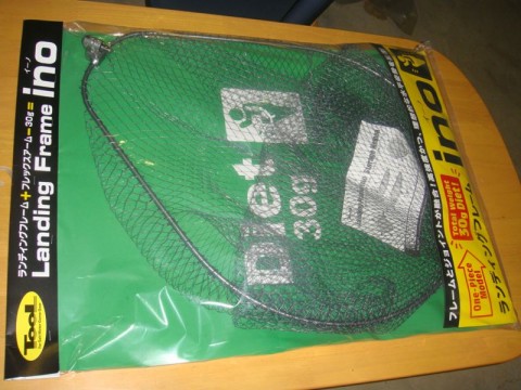ei4v78uwxad7p89ykjhj_480_480-4b3d9321.jpg