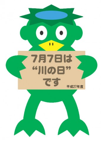 eifbmrs25ipk8sf2xfnb_480_480-88ac9599.jpg