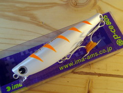 eikyhjyfuv4jrip7nemj-a9b0628d.jpg