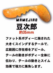 eios9jjac56u6rar4hfv-495abe04.jpg