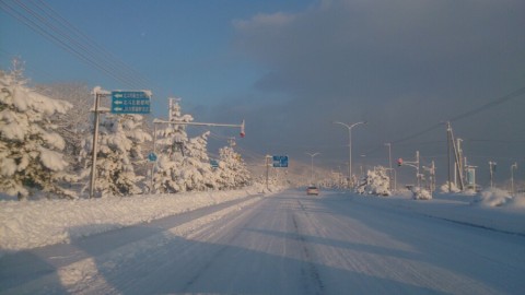 eizk8j7w6ffeavu4v993_920_517-30e8811c.jpg
