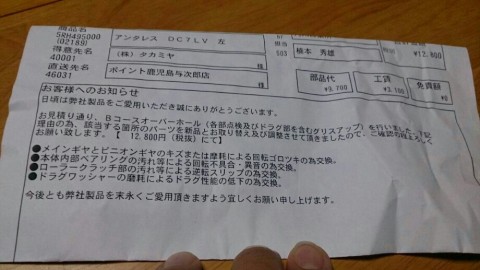 ejdyjuau98rhyk4j2ntr_920_517-faa13150.jpg