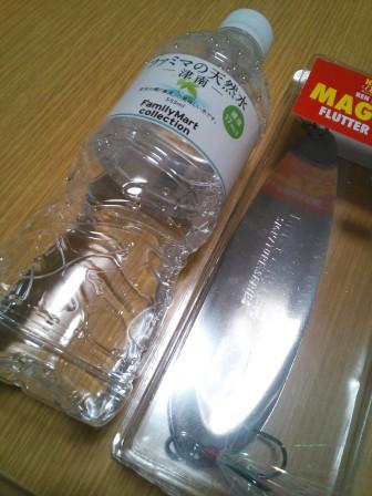 ejimnhvdm24mm8hsvfx9-6019b5a2.jpg