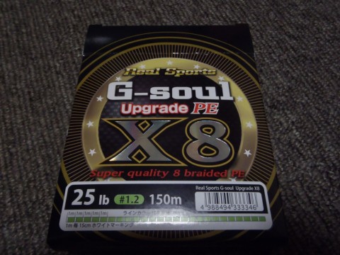 ejtjsxu735v8ou6dd7f8_480_480-8dca22a8.jpg