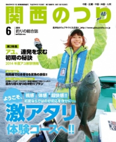 eju5xhkwnujwk4xbs2bn_753_920-d44cff57.jpg