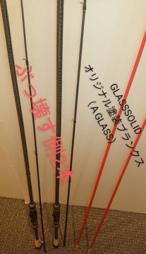 ek5r5si77bxjtsmdcp8p_276_480-bd9b3140.jpg