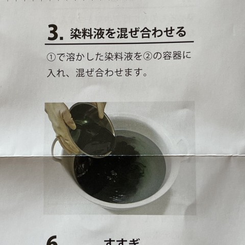 ekbizvf5mecaogdg2tgr_480_480-f033cd37.jpg