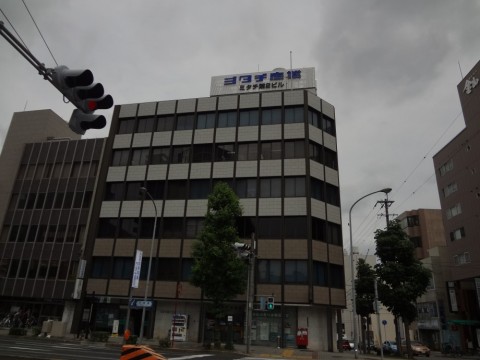 eke9nemorvyp352pxe78_480_480-47455faf.jpg
