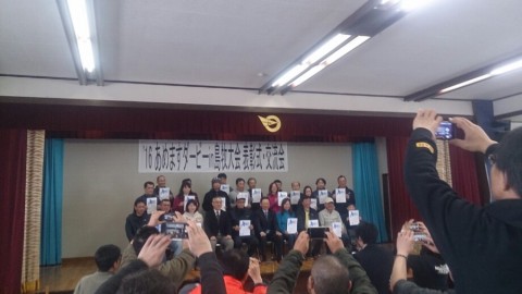 ekgoczcrc3fg23wsiavm_920_517-de339f4b.jpg