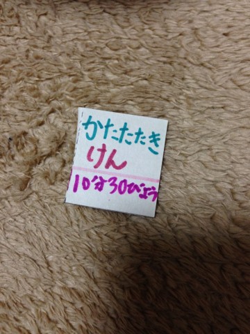 ekh5xphucmskr23nwh3h_480_480-aae325fc.jpg