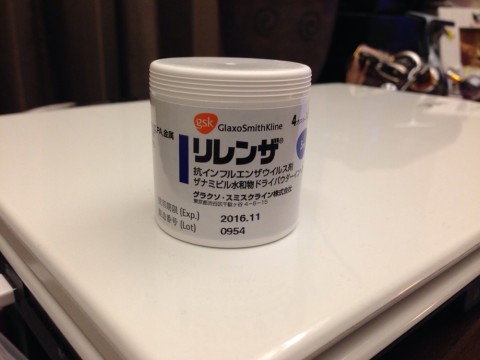 ekiw8jc2xu3u4sgcdmb7_920_690-6f73288b.jpg