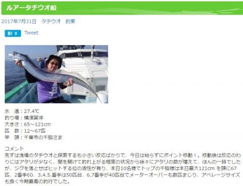 ekon9wwfcrhz3z3uu4uf_920_704-f3499b24.jpg