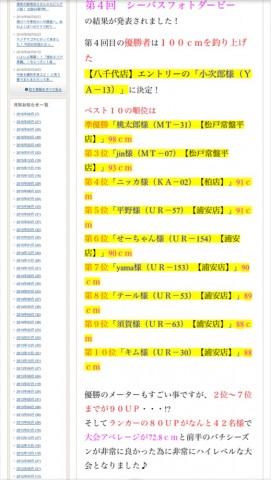 ekvowhb4me42ej5x7spu_519_920-5ddeb531.jpg