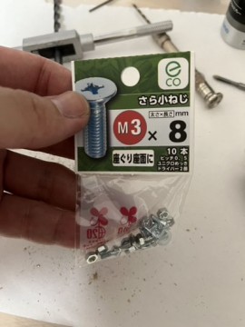 emc2f7s3dfi6x7bas6ib_360_480-81d45444.jpg