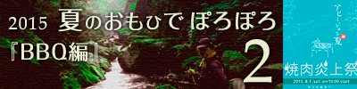 emgr7epik5eyoiaoxnaw-34797e37.jpg