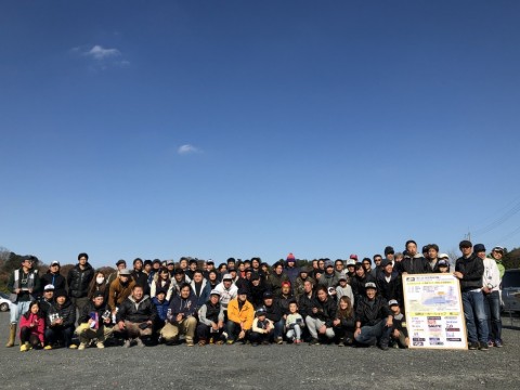 emhrjigcoazosbdhrpcn_480_480-2fcae84b.jpg