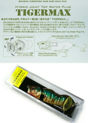 emnh3pyzupyfmou89jj9_661_920-54629454.jpg