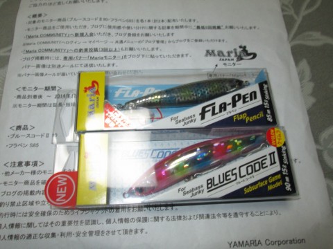emodezzzc8xdzewccyh5_480_480-367dbd70.jpg