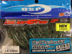 emwxrmec4ogurbtmkwgu-d7f19781.jpg