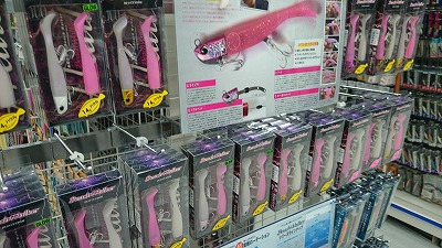 emx239byifdkcx3uks74-88fff41e.jpg