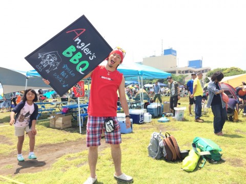 en3dbiuz5wed78efijw9_920_690-5d5e242d.jpg