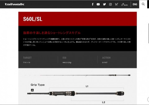 en6xgz8nn4sds6a8jsri_480_480-846272a6.jpg