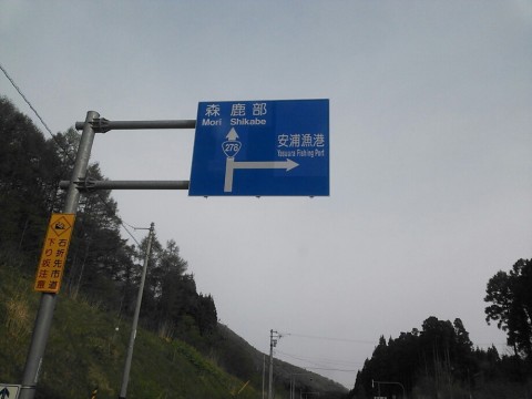 enfup7px7nsndnb9yawr_920_690-f35802f7.jpg