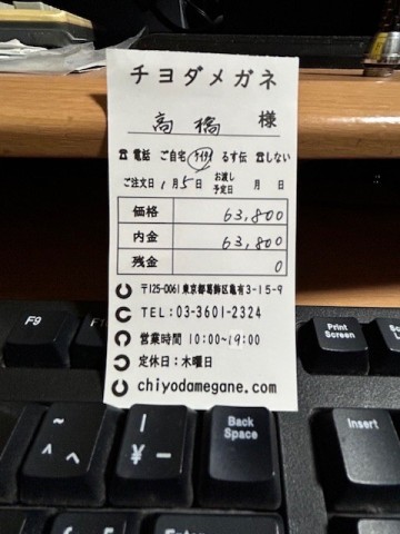 enkkwz3ngkuk9xjdycj7_480_480-ed9a0221.jpg