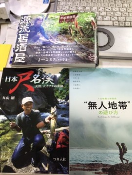 entauikai2ieyym5mvd7_361_480-4caa7fb7.jpg