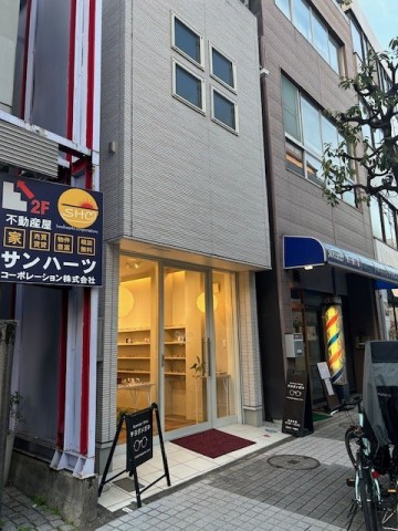 enwbom7rrefwf67w888z_480_480-c107eb4c.jpg