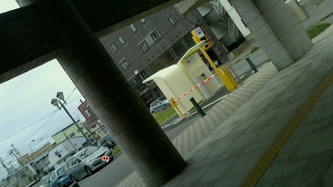 enzz7shk6fbobfx32psr_480_480-c4c0d702.jpg