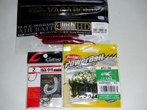 eo2ifbs8aowkuoi8kgin_480_480-70b69c53.jpg