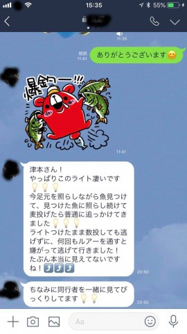 eo6nozcpiswzycw9z43y_480_480-8a162e82.jpg