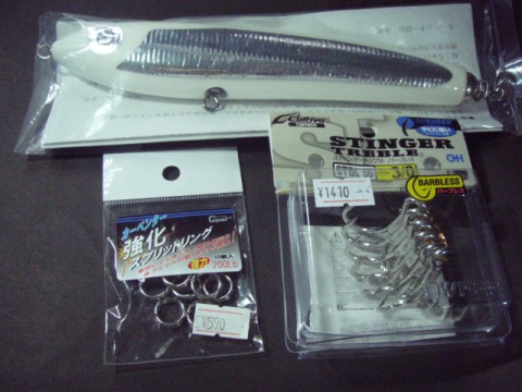 eohv2mmps8bsv7x8ehxo_480_480-ab36a83a.jpg