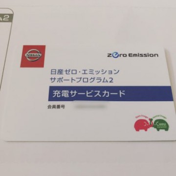 eok5diar993vw7fiot5p_400_400-67a894f1.jpg
