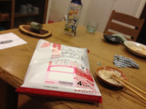 eozt4578mfwderbgt9mo_920_690-35f17aa4.jpg