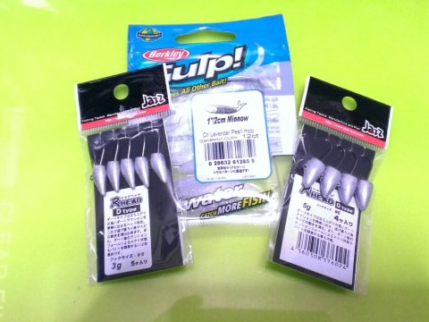 eozz3938uorp8pu2pty2_920_690-762f0632.jpg