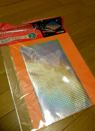 ep4akoggvyvthvzx6bne_320_440-cbe675ce.jpg