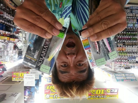 epa794nm65bpuk6rjvom_920_690-d38643f8.jpg