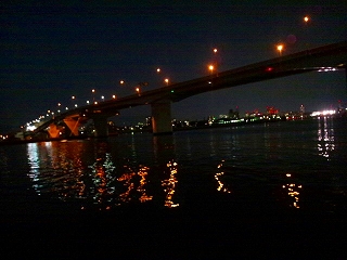 epaojg4aibku35wb8fjd-3ce3cf39.jpg