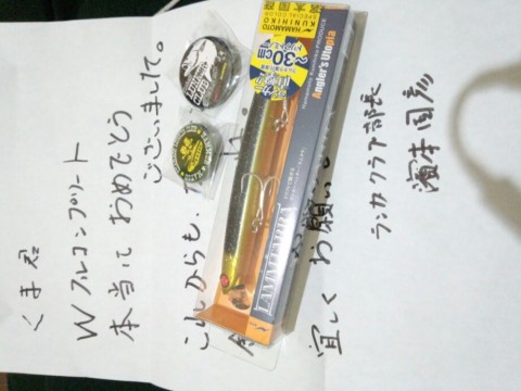 epjj5yuihjr3rtgs3jg9_920_690-d58eeb8e.jpg