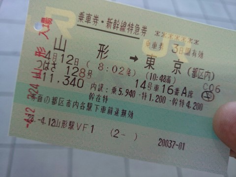 eptxjg4fuvgsy7db5yfc_920_690-eae02c83.jpg