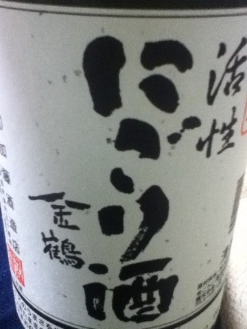 epwjtbw4imnisaiz7kue_690_920-69e07733.jpg