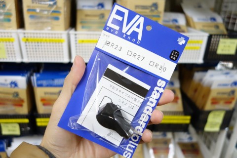 er37c6xoha2xh42bhdzk_480_480-20626361.jpg