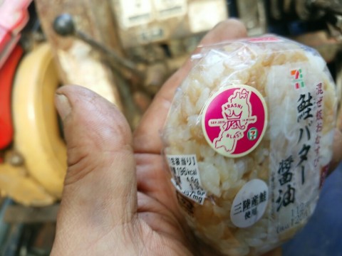 erbgyu2mna9nskn72r66_920_690-e700da17.jpg